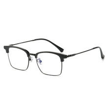 超轻纯钛方形商务眼镜架近视眼镜框男款可配度数商务男半框眼镜架