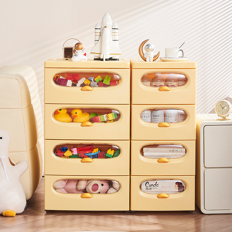 Storage Cabinet Small Yellow Duck Snack Locker Multi-Layer Children's Bedroom Bedside Toy Storage Household