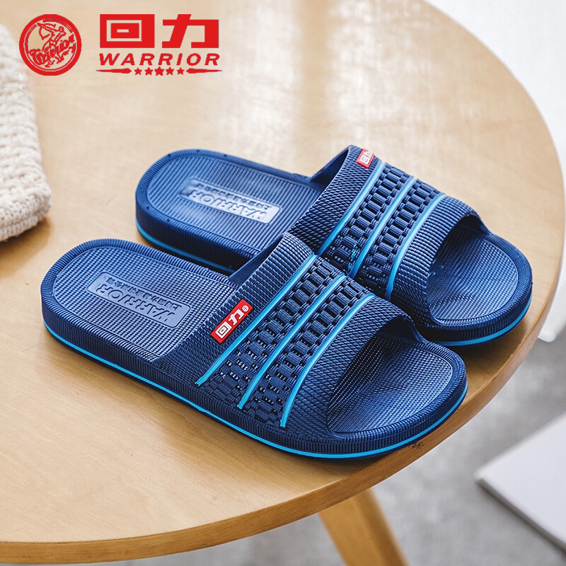 上海回力拖鞋耐磨