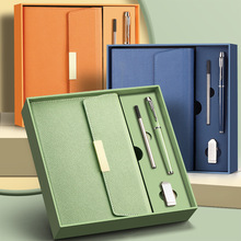 新款商务三折笔记本礼盒套装高颜值记事本办公文具记录本可印logo