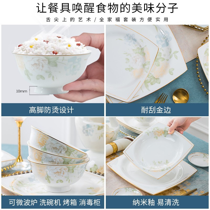 Bowl and Dish Suit Household Nordic Housewarming Tableware Set of Dishes and Bowls Full Set Jingdezhen Bone China Ceramic Bowl and Dish Wholesale