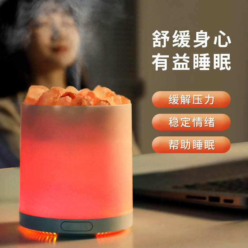 Negative Ion Aroma Diffuser USB Office Desktop Small Humidifier Household Bedroom Automatic Ultrasonic Aroma Diffuser