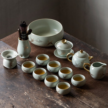汝道 汝窑功夫茶具套装家用高档描金茶壶盖碗陶瓷泡茶创意礼品