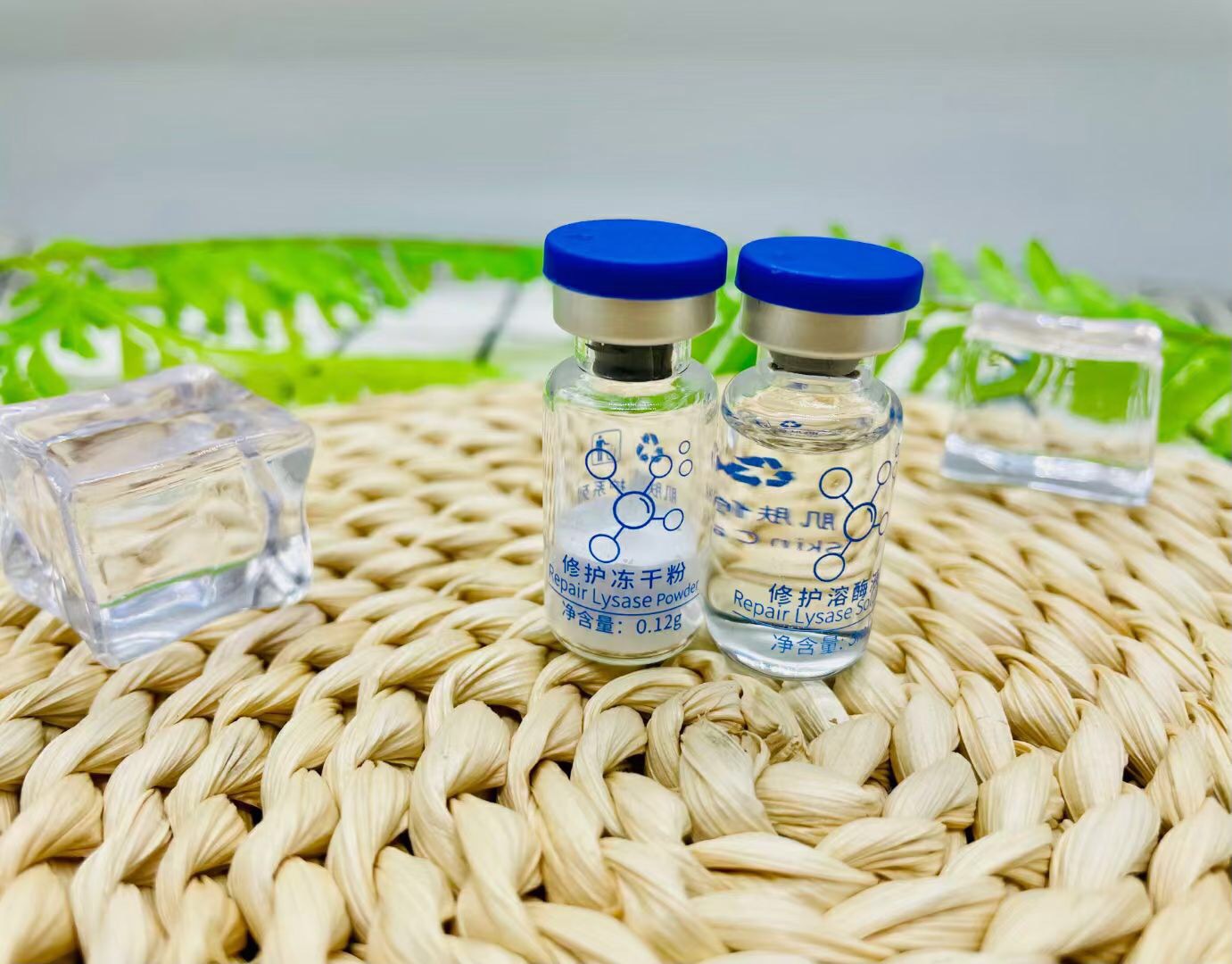 3ml寡肽活性修护冻干粉 激光mts热玛吉修复美容院皮肤管理修复