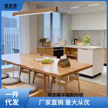北欧亚克力悬空餐桌原木中岛展示桌极简日式家用书桌现代会议桌萝