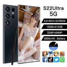 S22Ultra新款6.0寸现货跨境安卓智能手机1+8厂家直销代发外贸手机