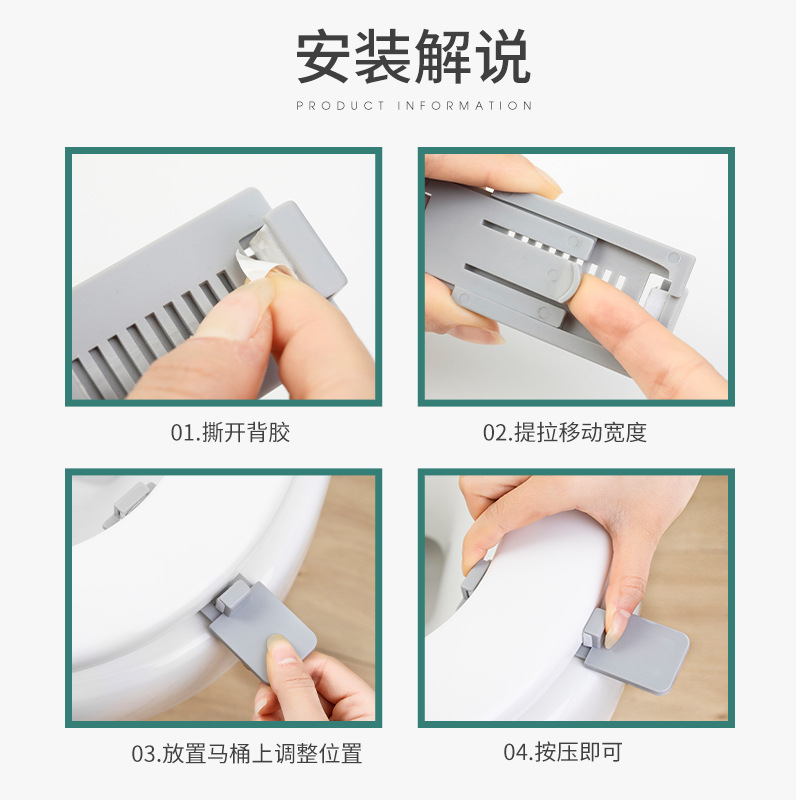 2 PCs Plastic Toilet Cover Lifter Anti-Dirty Hands Household Toilet Seat Cover Pad Handle Open Toilet Seat Open Flip Device