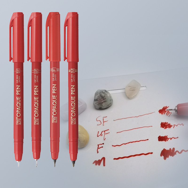 日本吴竹菲林笔深红色油性针管笔0.05MM防水速干笔遮光修补红丹笔