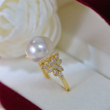 DIY珍珠配件 S925银花卉设计闪耀戒指半成品 金色银色11-13.5mm