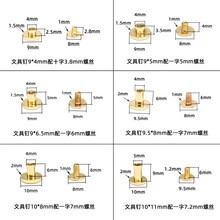 箱包皮具DIY账本钉铜平头圆形子母铆钉全铜皮带头固定螺丝一字