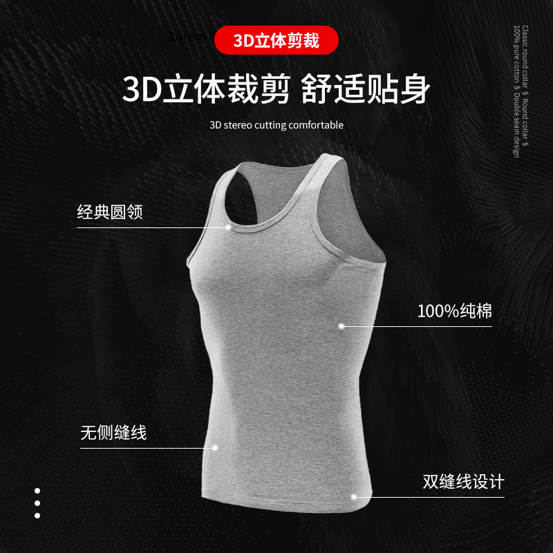 xinjiang cotton men‘s vest autumn and winter base inner wear vest thin plus size exercise sleeveless hurdle undershirt