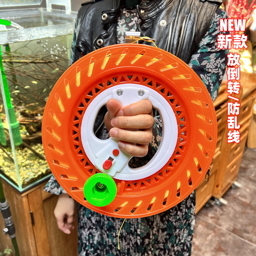 新款儿童风筝线轮成人收线器手握线轴风筝轮-阿里巴巴