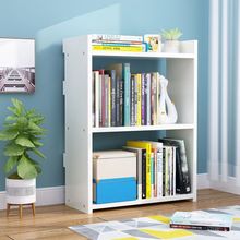 简易书架置物架落地儿童学生可调节移动两层小书柜简约现代收纳架