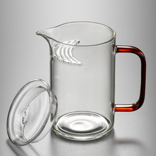 公道杯茶漏一体玻璃加厚耐热分茶器家用月牙泡茶杯过滤茶水分泰儿