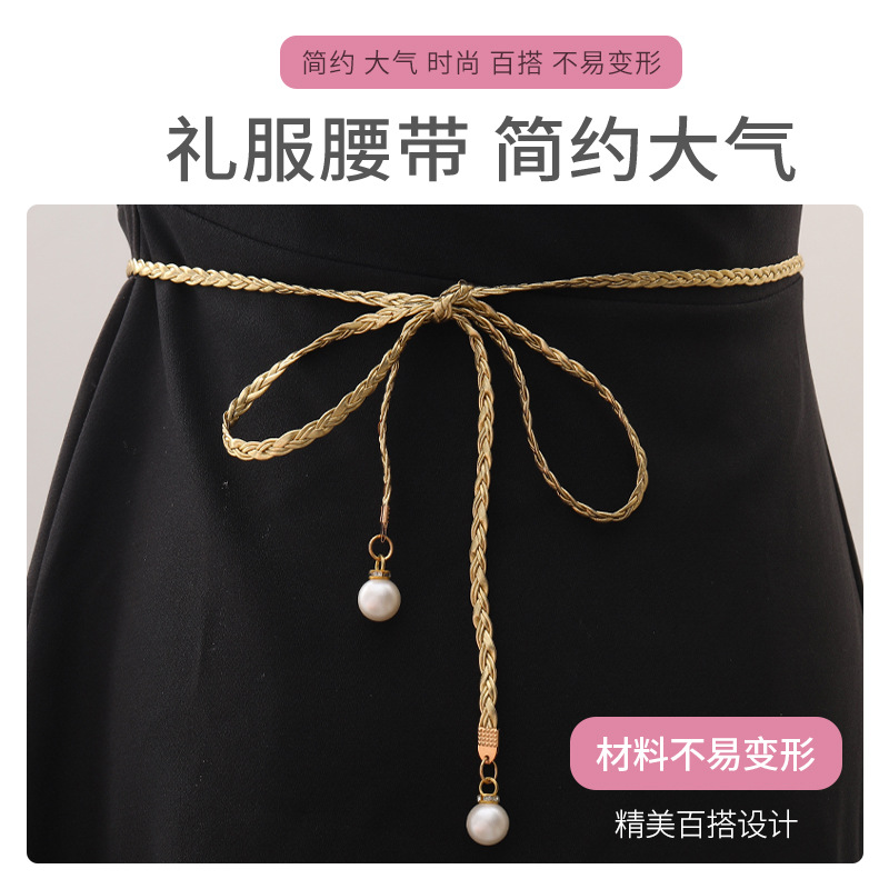 Women's Fashion Woven Waist Strap Knotted Waist Chain Dress with Simple Decorative Pearl Thin Waist Chain Leather Belt Waist Seal