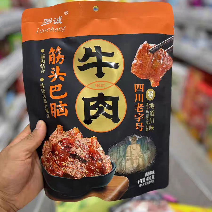 罗诚筋头巴脑200克香辣味筋肉相连软糯耐嚼-阿里巴巴