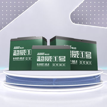 超威1号电池max石墨烯电池电瓶车铅酸蓄电池48v60v72v电瓶可跨境