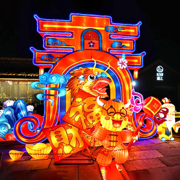 春节元宵牛年花灯 舞龙图案名鼓发光元宵节日装饰街道亮化灯光节