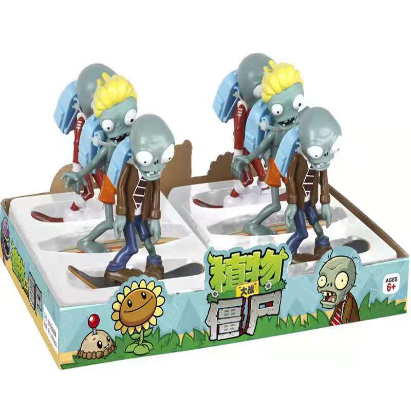 食玩植物大战僵尸奇趣玩具僵尸滑板卡通儿童玩具