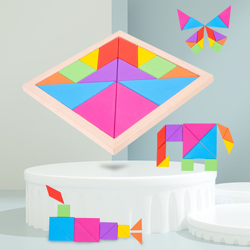 儿童智力七巧板益智力拼图阿基米德十四巧板拼板拼装早教木制玩具