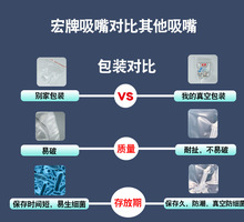 I9EK儿童保温杯杯具熊吸嘴配件通用水杯水瓶硅胶吸管大全保温杯子