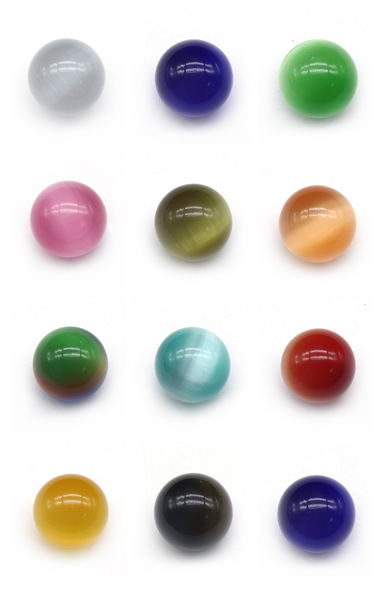 20mm猫眼石无孔圆球 七彩猫眼石圆珠20颗 淘矿 景区吊坠 颜色随机