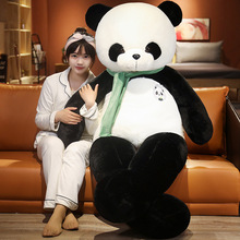 国宝大熊猫公仔可爱熊猫娃娃抱枕床上睡觉毛绒玩具大号玩偶送礼物