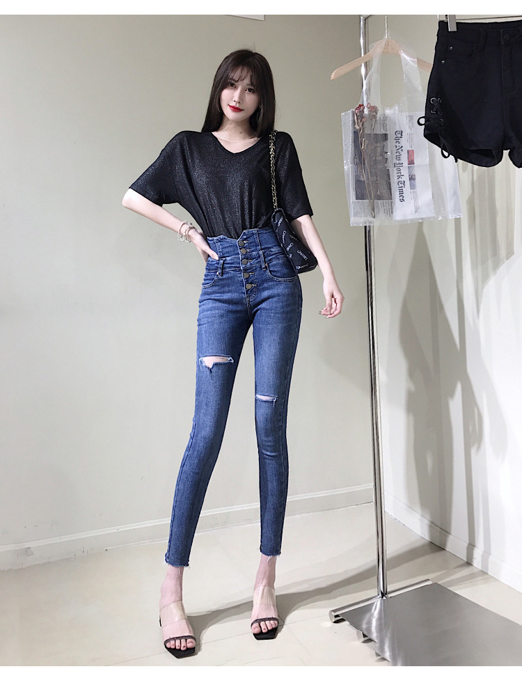 显腿长五粒排扣高腰牛仔裤女九分21紧身显瘦深色破洞莱卡棉小脚裤