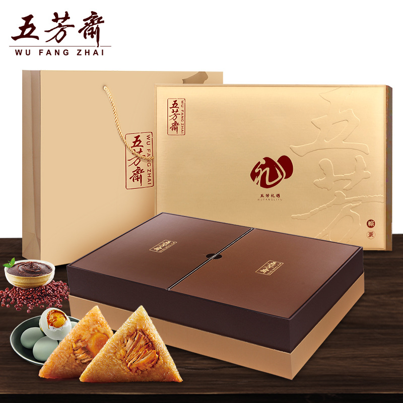 五芳斋粽子礼盒五芳礼遇1400g嘉兴粽子礼盒装批发-阿里巴巴