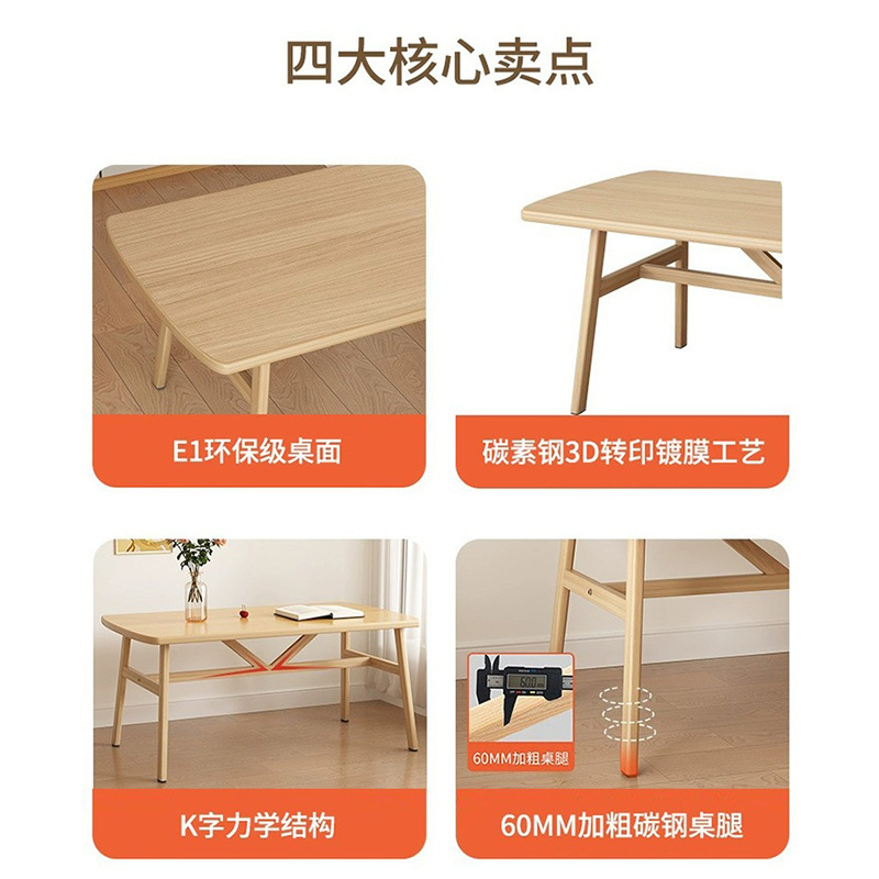 Dining Table Commercial Snack Shop Fast Food Restaurant Dining Table and Chair Combination Rental Room Small Apartment Household 4 People 6 People Dining Table