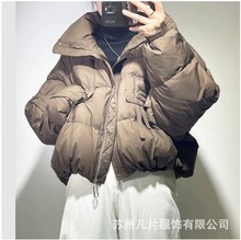 2023冬季 简便好穿通勤不挑人飘带设计90绒羽绒服