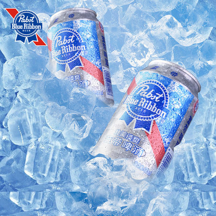 blue ribbon蓝带啤酒北美淡爽330ml/500ml易拉罐全系列黄啤酒