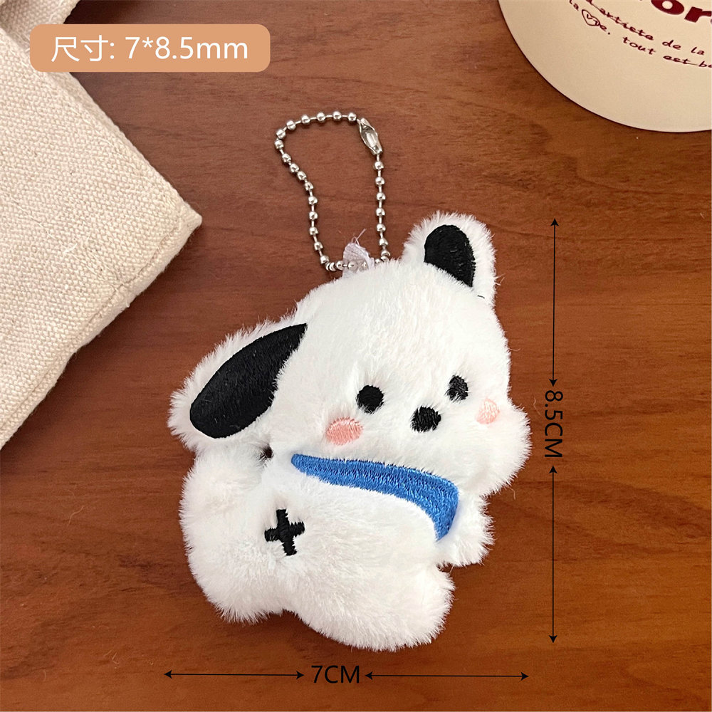 Cute Cartoon Plush Bear Puppy Key Chain Pendant Girly Heart Decoration Doll Doll Bag Bag Charm Wholesale