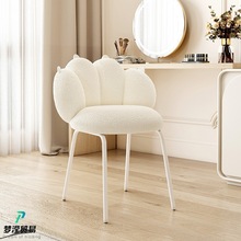 奶油风羊羔绒可旋转化妆凳小户型卧室美甲梳妆凳猫爪坐椅现代简约