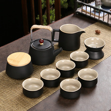提梁茶壶功夫茶具套装陶瓷家用简约商务礼品定制茶具茶杯杯水杯小