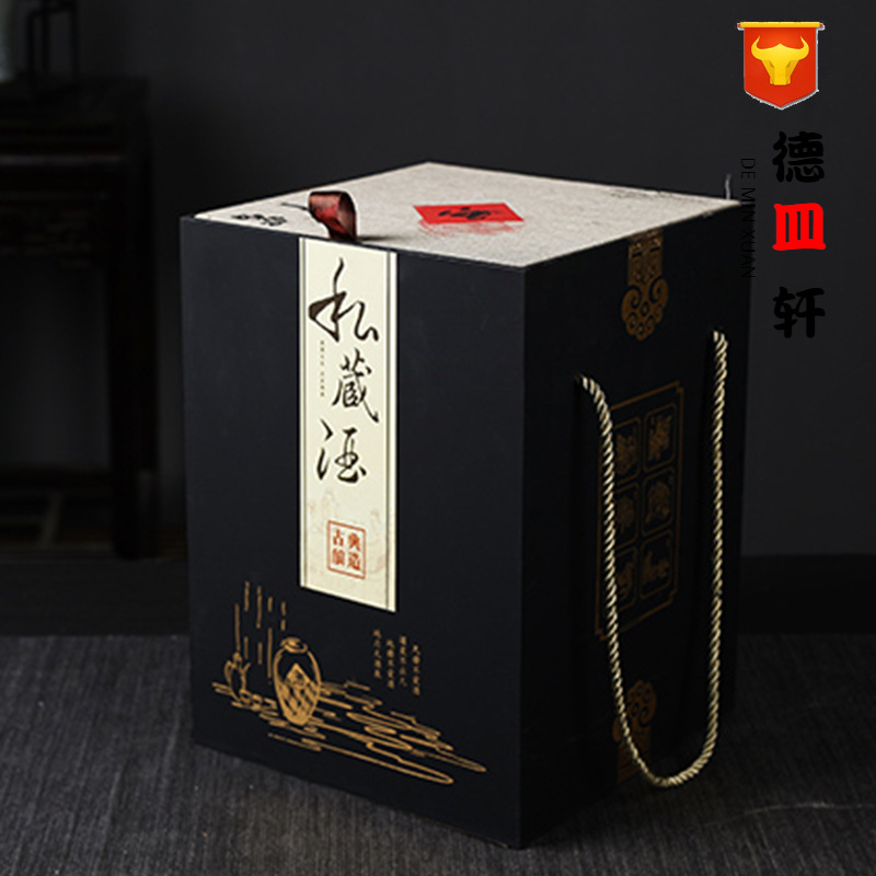 酒礼品盒景德镇酒瓶包装礼盒1斤2斤3斤5斤装酒坛空盒白酒盒批发