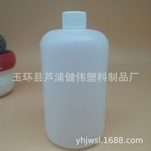 厂家现货500ML半透明矮胖HDPE塑料瓶普通旋盖瓶液体包装瓶定制瓶