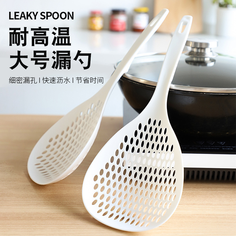 japanese-style big strainer scoop up dumplings strainer noodles water sieve long handle pasta spoon strainer rs-400033