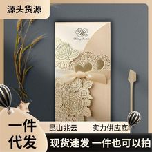 婚品 结婚金色请柬喜帖 欧式红色 邀请函请帖 婚庆婚礼花中式