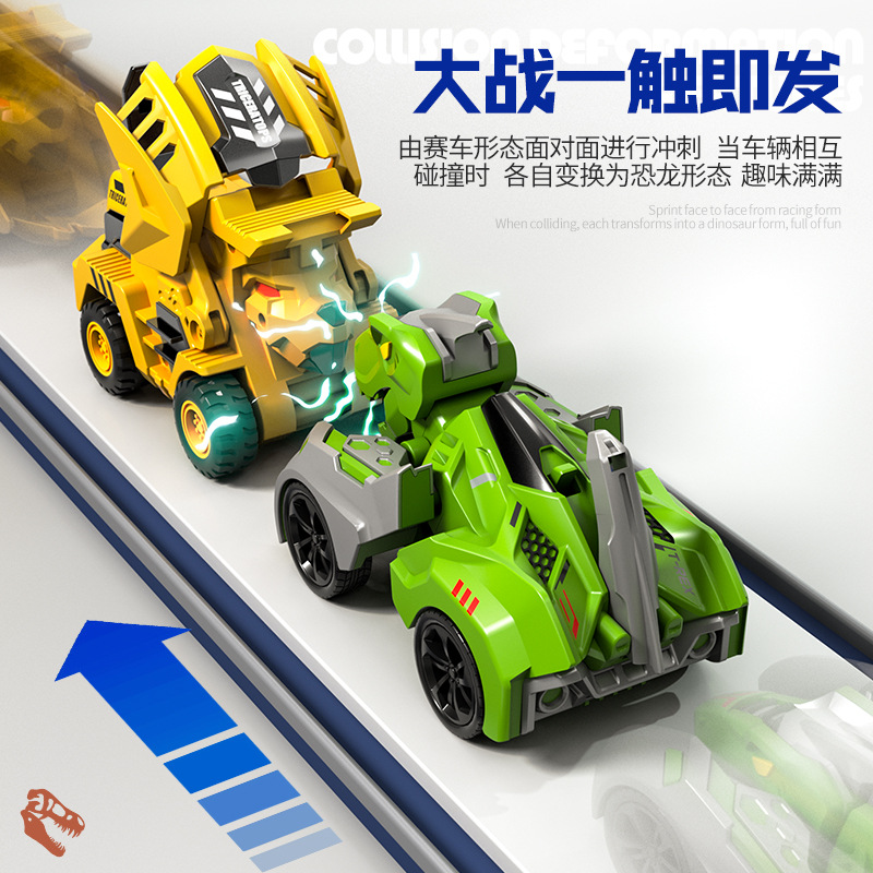 Best-Seller on Douyin Children's Transform Toys Robot Puzzle Boy Toy Car Stall Stall Night Market Play