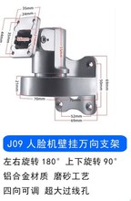 门禁刷卡机立柱按钮立杆防水刷卡器密码人脸识别万向支架门禁立柱