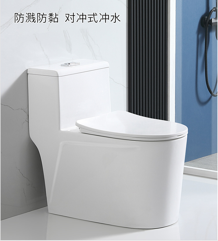 Toilet Household Ultra-Rotating Siphon Toilet Water-Saving Large Pipe Ceramic Deodorant Toilet Small Apartment 