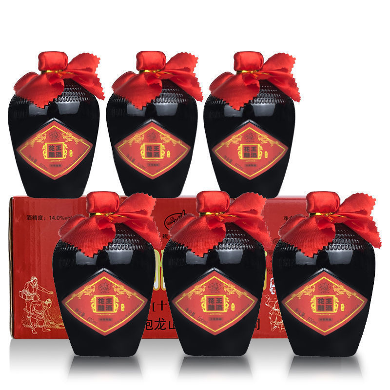 绍兴特产抱龙山花雕王十年陈半甜型黄酒500mlx6礼盒中秋送礼老酒 图片