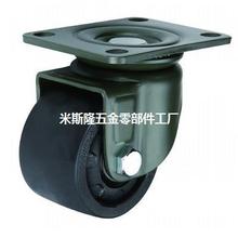 CGL01/02-D63/D75怡合达万向脚轮载重500KG型材通用配件支脚轮子