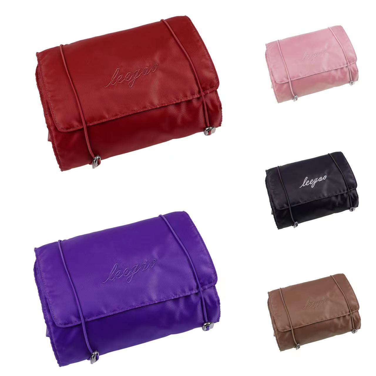 Split Four-in-One Cosmetic Bag