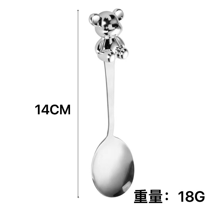 Thickened New Creative Cartoon Good-looking Stainless Steel Bear Spoon Fork Student Household Cake Dessert Spoon