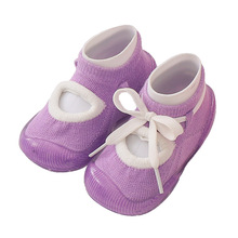 宝润婴童鞋幼儿学步宝宝包头软底步前鞋baby shoes可系鞋带防掉跟