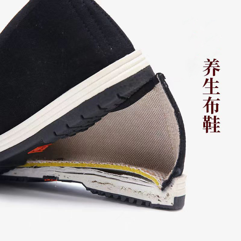 Old Beijing Cloth Shoes Men's Summer Breathable Men's Handmade Strong Bottom Work Shoes Black Slip-on Multi-Layer Bottom Black Cloth Shoes