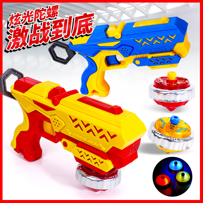 New Cable Helicopter Shooter Toy Alloy Luminous Rotating Transmitter Pair Duel Disk Boys and Girls Children's Toys