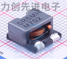 CDEP105NP-0R5MC-32 全新供应 500nH ±20%功率电感